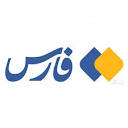 خبرگزاری فارس | Fars News Agency - YouTube