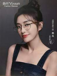 ghim của nyonya intan tian 田枂赬 インタン m tren qing lan 秦岚 she was a lovely very beautiful lady her smiles you could spot 100 miles away nha thanh người nổi