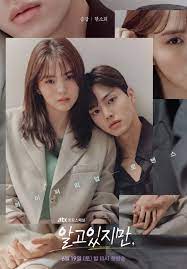 » nevertheless » korean drama synopsis, details, cast and other info of all korean drama tv series. Song Kang And Han So Hee Lean On Each Other In Romantic Poster For Nevertheless Soompi