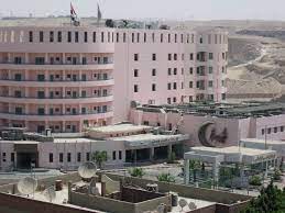 الإنتاج الحربي للمشروعات والاستشارات الهندسية والتوريدات العامة. Ø§Ù„Ù…Ø±ÙƒØ² Ø§Ù„Ø·Ø¨Ù‰ Ø§Ù„ØªØ®ØµØµÙ‰ Ù„Ù„Ø§Ù†ØªØ§Ø¬ Ø§Ù„Ø­Ø±Ø¨Ù‰ Ø¨Ø­Ù„ÙˆØ§Ù† Mapio Net