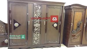 غرف نوم جديده جرار 2015 قريه كتامه