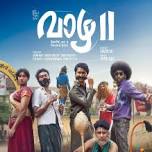 Vaazha 2: Biopic of a Billion Bros