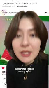 Mcd Japan Boycott or Not