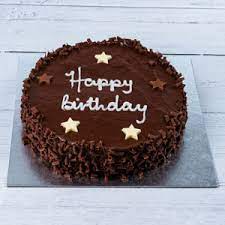 Order a test at boots website here. Asda Large Chocolate Celebration Cake Asda Groceries