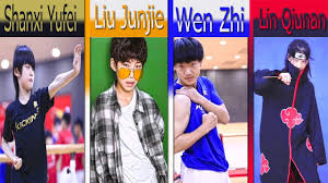 Lin Qiunan Wen Zhi Liu Junjie Shanxi Yufei 2019 Youtube