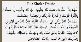 Doa Setelah Sholat Dhuha Ldii