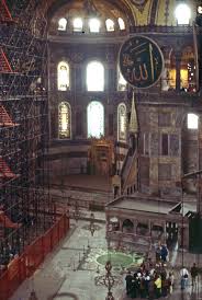 Little hagia sophia mosque (turkish: File Istanbul Hagia Sophia 04 Innen 1997 Gje Jpg Wikimedia Commons