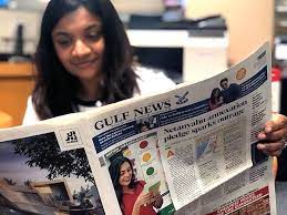 Besides the u.a.e, the paper is also sparsely distributed to other gcc countries like bahrain, oman, saudi arabia and qatar. Subscribe To Gulf News Win Shopping Vouchers Uae Gulf News