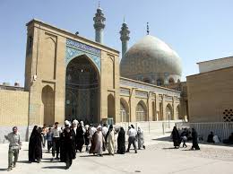 Image result for dimana Qom Iran