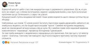 Представники одразу кількох видань повідомляли про чоловіків у чорному. Der8oeg3ipaqmm