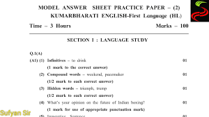Solution English Set 2 Balbharti Practice Paper 10th Balbharti Kumarbharthi Youtube These ebalbharti practice papers with answer sheet are uploaded in pdf files.