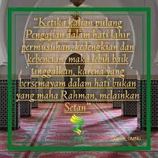 Ketahuilah bahwa majelis dzikir yang dimaksud adalah majelis ilmu, majelis yang di dalamnya diajarkan tentang tauhid, 'aqidah yang benar menurut pemahaman salafush shalih, ibadah. Generasi Muda Nu No Twitter Majelis Ilmu Majelis Dzikir Dan Majelis Ta Lim Adalah Taman Surga Jangan Dikotori Oleh Ungkapan Yang Hina Generasimudanu Https T Co Alufaqrdkk