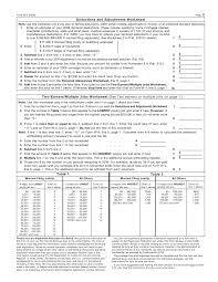 If you find the form and its worksheets intimidating, the irs makes the calculations simpler with its withholding calculator. Form W 4 Employee Withholding Allowance Certificate