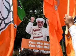 Election results for the indian states of west bengal, assam, tamil nadu, kerala and pondicherry are expected. Bjp Election Results Bjp Set To Return To Power As Modi Wave Sweeps Most Of India
