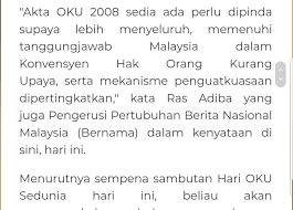Yang akan menampilkan barisan panel yang hebat dan berpengalaman iaitu : Miasa Malaysia Selamat Menyambut Hari Oku 2020 Terima Facebook