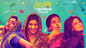 Lipstick Under My Burkha Official Trailer 2 Releasing 21 July Konkona Sensharma Ratna Pathak Youtube Lipstick under my burkha is a 2016 indian black comedy film written and directed by alankrita shrivastava and produced by prakash jha. lipstick under my burkha official trailer 2 releasing 21 july konkona sensharma ratna pathak