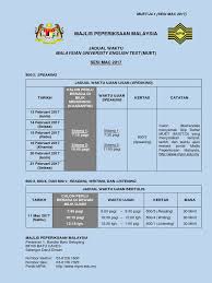 Perhatian kepada sesiapa yang berkenan untuk menduduki peperiksaan muet bagi sesi julai 2017. Jadual Waktu Muet Mac 2017