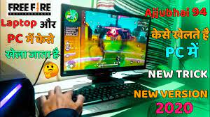 👆please click 1 ads 👆👆please wait 30 second 👆👆 fill the all qustion right ans 👆👆and click submit button 👆👆share 5 friends whatsapp 👆👆complete wait few days 👆 free fire redeem code for today (13th april): Pc Laptop Me Free Fire Kaise Khele How To Play Free Fire On Pc Laptop 2020 Yr Gaming Youtube