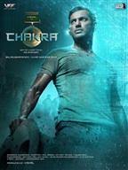 Tamil 2021 movies download tamil movies 2021 download tamil hd movies 2021 download tamil latest movies free download tamil 2021 full movies download tamil 2021 mobile movies tamil mp4 movies 2021 download isaimini.co tamil 1080p movies download tamil 720p mp4 movies download. List Of Tamil Movies 2021