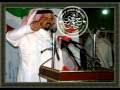 تحميل مسلسل العشق الفاخر الحلقة 1. ØªØ­Ù…ÙŠÙ„ Ø§Ù„Ø´Ø§Ø¹Ø± Ø¹Ø¨Ø¯Ù„Ù‡Ø£Ø¯ÙŠ ÙˆØ¯ Ø£Ø¨ÙˆØ´Ù†Ø¨ Mp3 Mp4