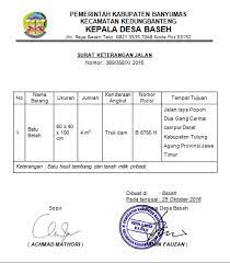 Aktivitas dalam kawasan berikat ini meliputi industri pengolahan barang dan bahan baku, kegiatan rancang bangun, rekayasa, penyortiran, pemeriksaan awal, pemeriksaan akhir dan pengepakan. 12 Contoh Surat Jalan Dinas Barang Pembelian Penitipan Dll