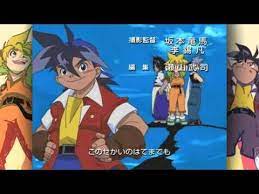Bakuten Shoot Beyblade Fighting Spirits Japanese Opening Fighting Spirit Japanese Subtitled