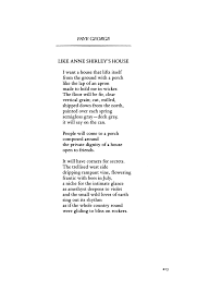 July 1992 Anne Shirley Poetry Magazine George