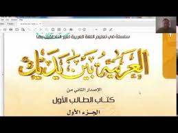 سيدي كمبيوتر