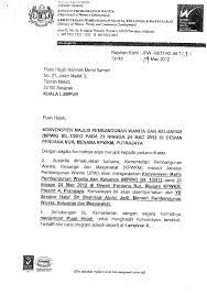 4/aduan/v/2016 20 mei 2016 hal : Contoh Surat Laporan Salah Laku Pekerja Contoh Surat