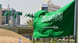 موضوع تعبير عن رحلة إلى الفضاء. Ø§Ù„Ø³Ø¹ÙˆØ¯ÙŠØ© ØªØ¹Ø¯Ù„ Ù…ÙˆØ¹Ø¯ Ø±ÙØ¹ ØªØ¹Ù„ÙŠÙ‚ Ø§Ù„Ø³ÙØ± Ù„Ù„Ù…ÙˆØ§Ø·Ù†ÙŠÙ† ÙˆÙØªØ­ Ø§Ù„Ù…Ù†Ø§ÙØ° Ø§Ù„Ø­Ø¯ÙˆØ¯ÙŠØ© Rt Arabic