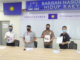 Pondok polis lima kedai polis diraja malaysia 81120 gelang patah, johor, malaysia. I Brayopcif72m