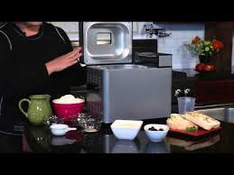 Press the menu button to select the basic/white program. Cuisinart Cbk 100 Bread Maker Full Review