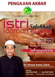 Selain untuk memberikan semangat, kata kata motivasi ini juga akan menyadarkan pembaca untuk terus mensyukuri nikmat kehidupan. Kata Kata Anwar Zahid Lucu Cikimm Com