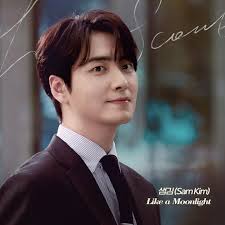 ⠀⠀⠀⠀⠀⠀⠀⠀⠀⠀⠀⠀⠀⠀ 9th Debut Anniversary, Sam Kim WE LOVE YOUR MUSIC