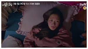 Discover pancakeswap, the leading dex on binance smart chain (bsc) with the best farms in defi and a lottery for cake. Sinopsis Drama Korea True Beauty Episode 16 Akhir Cinta Segitiga Antara Ju Kyung Su Ho Seo Jun Tribunnews Com Mobile