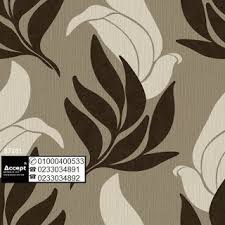 ورق حائط 2018 ورق جدران غرف نوم ورق حائط مودرن روووووعة Home Decor Decals Home Decor Decor