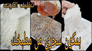 سنعلمك في هذا الدرس من الرسم طريقة رسم البطة وسنوضح لك كيف ارسم بطة في 8 خطوات سهلة. Ø·Ø±ÙŠÙ‚Ù‡ ØªÙ†Ø¸ÙŠÙ Ø§Ù„Ø±ÙŠØ´ Ø§Ù„ØµØºÙŠØ± Ù…Ù† Ø§Ù„Ø¨Ø· Ø§Ù„Ù„ÙŠ ØªØ­Øª Ø§Ù„Ø¬Ù„Ø¯ Ø¨Ø¯ÙˆÙ† ØªØ¹Ø¨ ÙˆÙ„Ø§ Ù…Ø¬Ù‡ÙˆØ¯ Youtube