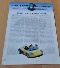 Image result for Blue Sport 1995 Renault