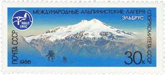 Features are organized into four major categories: Elbrus Mountain