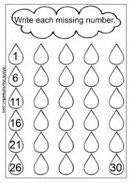 They solve addition problems with a missing number (missing addend), and use addition to solve simple subtraction problems. Missing Numbers 1 30 Three Worksheets Free Printable Worksheets Worksheetfun