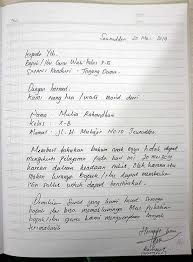 Maybe you would like to learn more about one of these? Contoh Surat Izin Sakit Lengkap Sekolah Kerja Kuliah