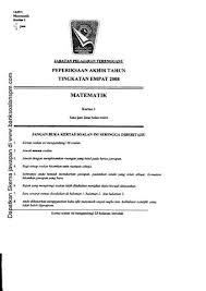 Kertas 1 Pep Akhir Tahun Ting 4 Terengganu 2008 Soalan By Obelisk Issuu
