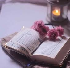 Pin By Queen Jaz On كن مع الله يكن معك Holy Quran Quran Quran Sharif