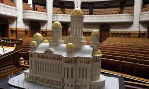 Imagini extraordinare filmate cu drona arată care este stadiul actual al lucrărilor la catedrala mântuirii neamului, a cărei construcție a început în urmă cu cinci ani. Vezi Cand Va Fi SfinÈ›itÄƒ Catedrala Mantuirii Neamului