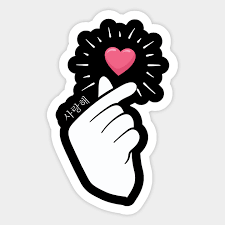 She is a former member of the groups wonder girls, 4minute, trouble maker, 4tomorrow and triple h. K Pop Heart Finger Design Gift Idea Kpop Aufkleber Teepublic De