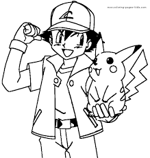 Whitepages is a residential phone book you can use to look up individuals. Pokemon Character Coloring Pages Coloring Pages For Free