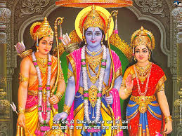 Choose from a curated selection of 8k wallpapers for your mobile and desktop screens. Download God Rama Wallpaper Images Gallery