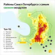 Naibolee Perspektivnye Rajony Sankt Peterburga Gde Kupit Kvartiru V Pitere