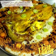 مطبخ شعبي في دبي وعجمان ذبايح محلية خرفان نعيمي ونجدي حلال الدار ذبايح جزيري