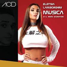 A musica e il resto scompare. Elettra Lamborghini Musica E Il Resto Scompare Acd Remix Bootleg By Antonio Calderone